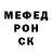 ГАШ VHQ VK God