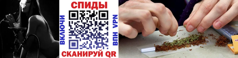БУТИРАТ жидкий экстази  Осташков 