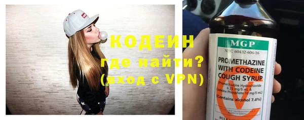 не бодяженный Кулебаки