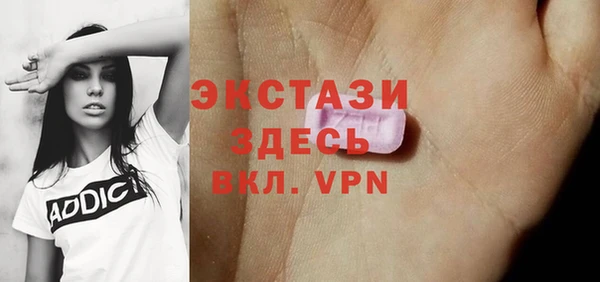 марки lsd Аркадак