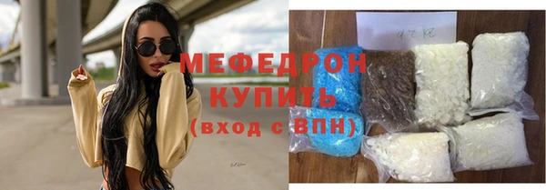 марки lsd Аркадак
