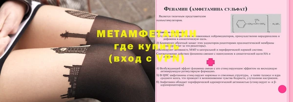 марки lsd Аркадак