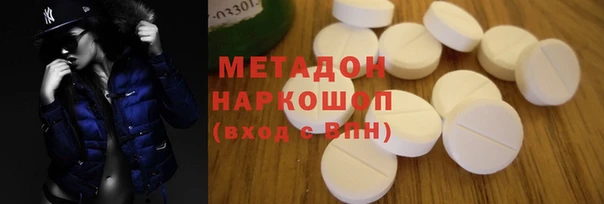 марки lsd Аркадак