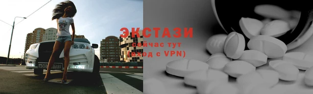 марки lsd Аркадак