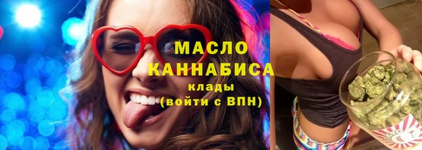 марки lsd Аркадак