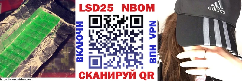 ЛСД экстази ecstasy как найти Осташков