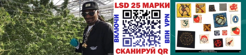закладки  Осташков  hydra сайт  Марки NBOMe 1,8мг 